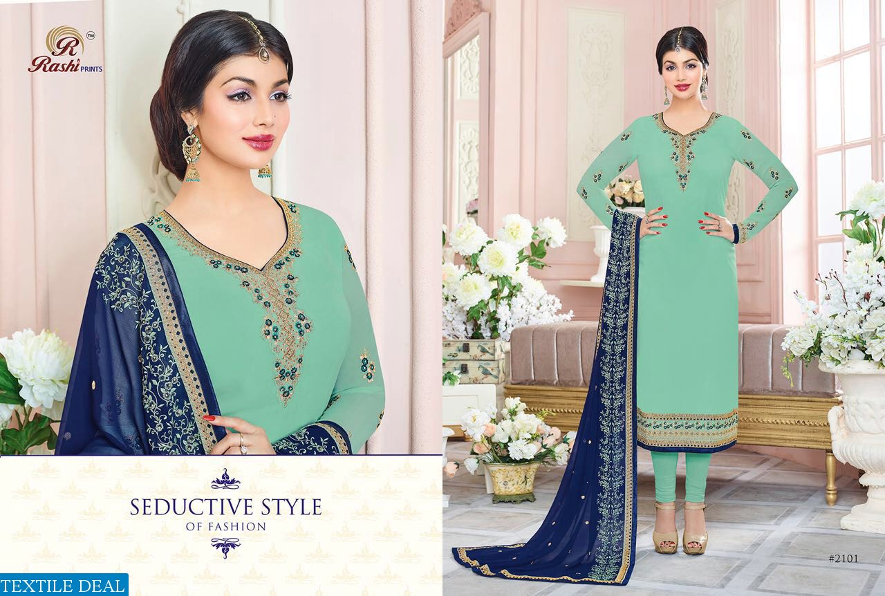 Rashi maharani Wholesale Festive Collection Salwar suits